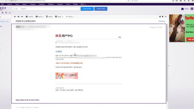 Revelation Online - How to download+Registration(Less than 3 min) смотреть онлайн