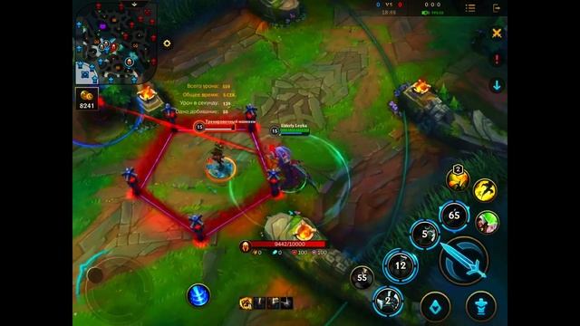 Самый Полный ГАЙД на ТРЕША от Грандмастера в Wild Rift|League of Legends: Wild Rift смотреть онлайн