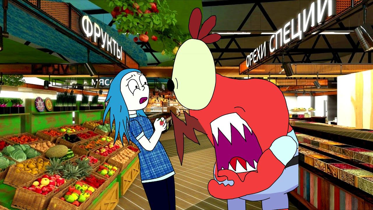 Рынок | Спанч боб | Прикол GAN_13_ смотреть онлайн
