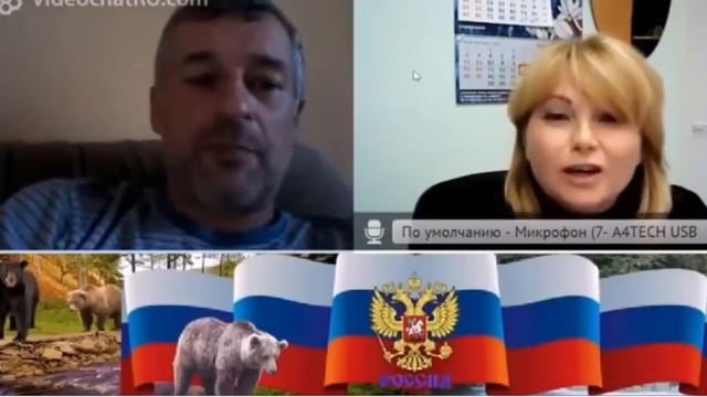 огненная роза смотреть онлайн