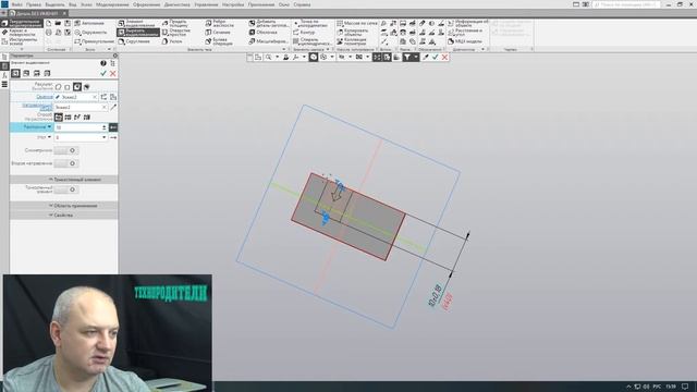 Компас 3D моделирование - начало смотреть онлайн