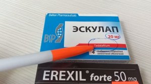ДЕЙСТВУЮЩЕЕ ВЕЩЕСТВО. ХИМИЧЕСКИЙ СОСТАВ ПРЕПАРАТА. КАК КУПИТЬ ЭСКУЛАП?