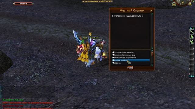 HellPW 2023-01-05 11-03-08