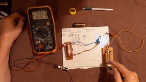 Идеальный Джоуль-вор на микросхеме  YX8018.