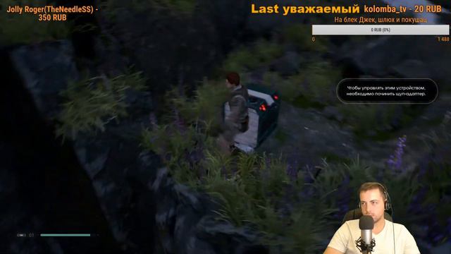 Star Wars Jedi: Fallen Order прохождение, часть 1. смотреть онлайн