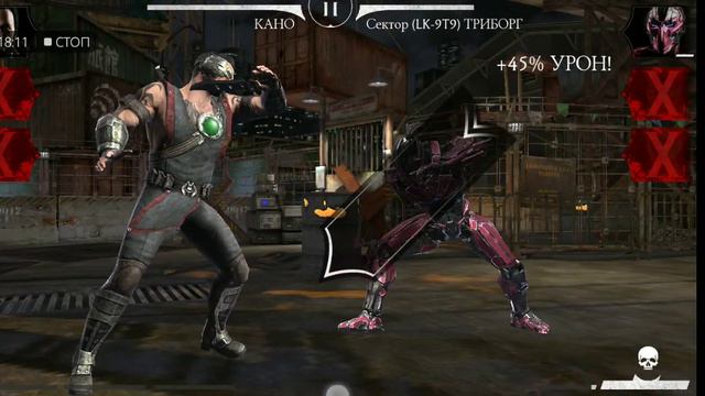 Выбил золотого Кун Лао - Mortal Kombat mobile смотреть онлайн