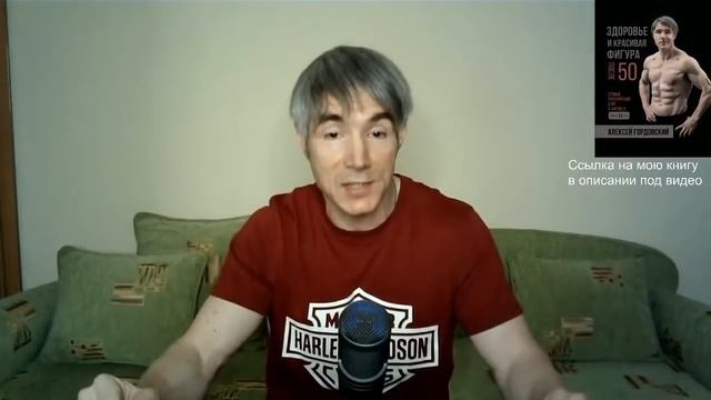 Как бороться со стрессом или Почему нью-йоркские евреи стали королями недвижимости смотреть онлайн