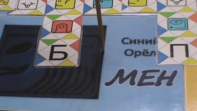 195.21.08.18г. ДАР ПРЕДВИДЕНИЯ ОРЛА! смотреть онлайн
