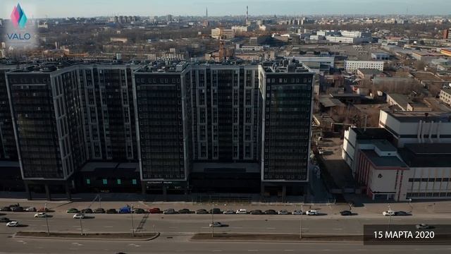 Ход строительства комплекса апарт-отелей VALO 15.03.2020 смотреть онлайн