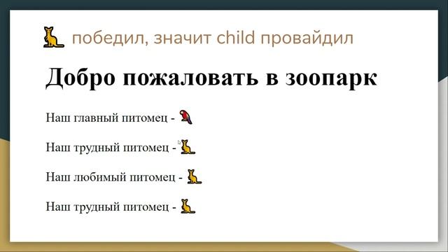 #4 Angular dependency injection framework. Иерархия инъекторов. Hierarchical injectors смотреть онлайн