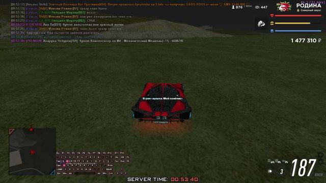 #СО | Квартира #2092