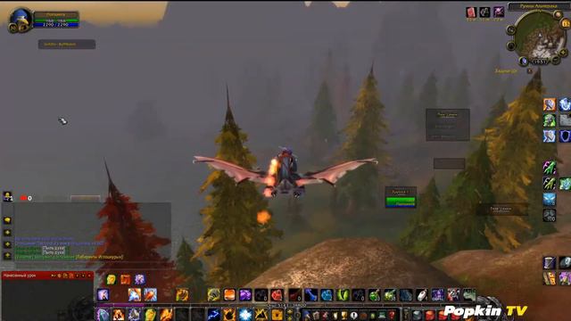 #World of Warcraft #Wrath of the Lich King сервер Circle смотреть онлайн