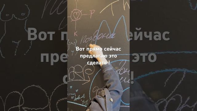 Первое, что пришло в голову написать на этой стене смотреть онлайн