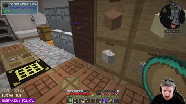 Панда vs. Dungeons, Dragons and Space Shuttles - Episode 48 смотреть онлайн