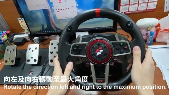 FlashFire－900R轉向及踏板校正/How to set the minimum and maximum sensing range/Pedals adjust. смотреть онлайн
