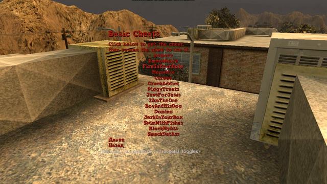Postal 2 AWP Delete rewiew (Развлечения 1часть) смотреть онлайн