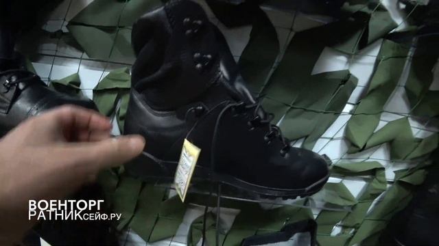 ОБЗОР МАГАЗИНА ВОЕНТОРГ РАТНИКсейф.ру смотреть онлайн