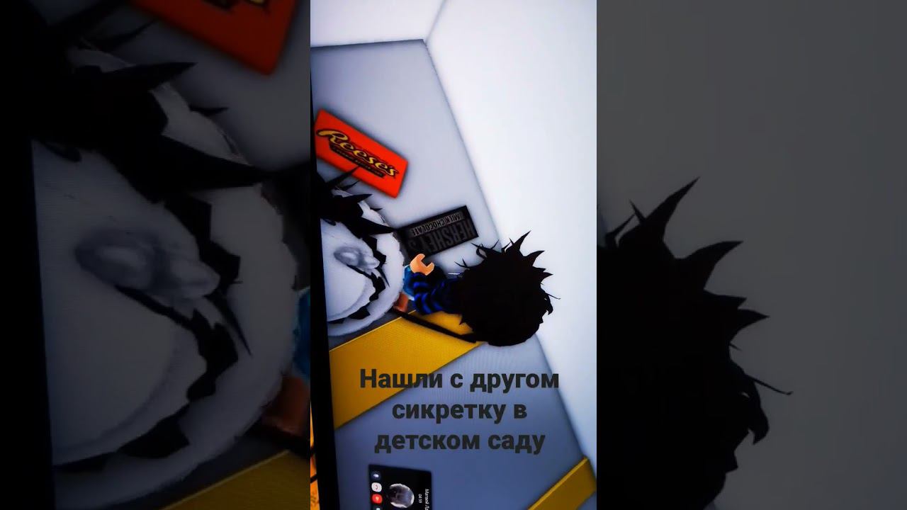 секрет брук смотреть онлайн