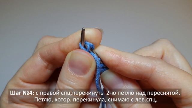 Как соединить петли в круг. МК для начинающих. смотреть онлайн