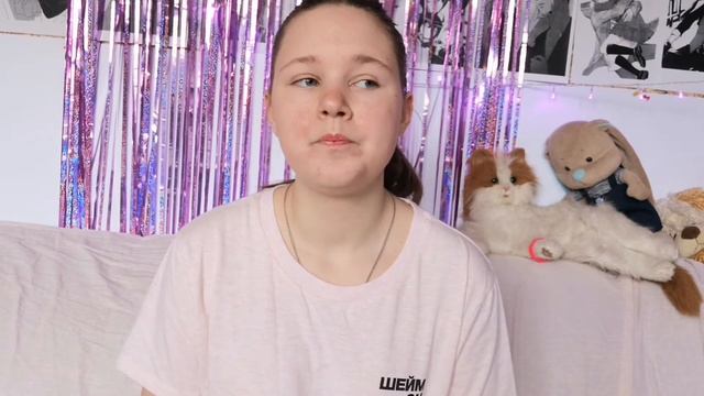 Восхитительный Али!