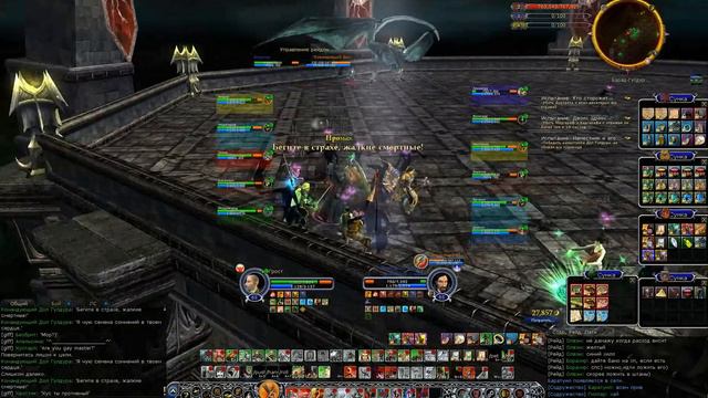 LOTRO. Мирквуд. Северное Сияние. 5.04.10. БГ, хард Назгула (2/3) смотреть онлайн