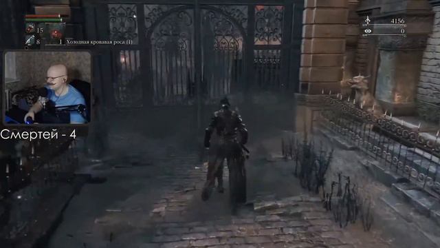 ОХОТНИЧЬИ УСЫ НАДЕЖДЫ ■ BloodBorne #1 смотреть онлайн