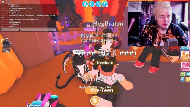 КАК ПОЛУЧИТЬ ЛИЦЕНЗИЮ НА ТРЕЙД В АДОПТ МИ ROBLOX ? | Роблоксер Альберт смотреть онлайн