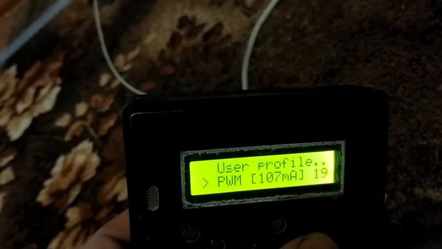 Quasar ARM (sin) смотреть онлайн