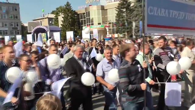 День города - Губкин ч.2 [19.09.2015] смотреть онлайн