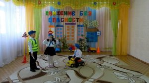 Агитбригада ЮИД Китовское МАДОУ