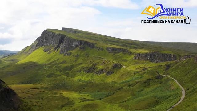 Как Вернуться В Настоящую Реальность?! Ускорение Пробуждения! Медитация Соединения С Духом! l НИКОШ смотреть онлайн