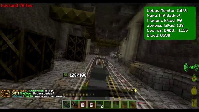 HunterCraft (Часть 23)-faceTable купил Флай? смотреть онлайн