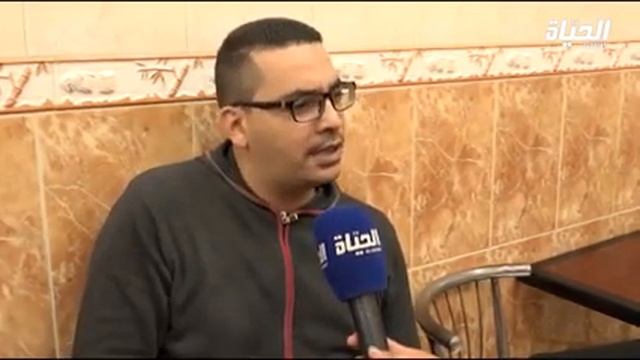 شاهد ... هذه هي القهوة التي تسبب السرطان في الجزائر.. برطاجي смотреть онлайн