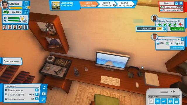 Youtubers Life. №7. Космическая станция. Игра пройдена!!!11. смотреть онлайн