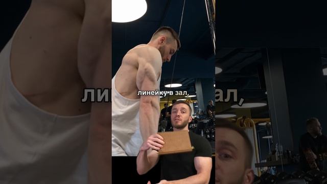 Я опустился на брусьях слишком глубоко смотреть онлайн
