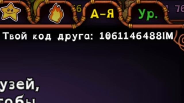 вступление? смотреть онлайн