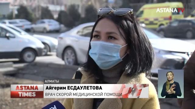 Выплаты ковидных надбавок требуют работники скорой помощи в Алматы смотреть онлайн