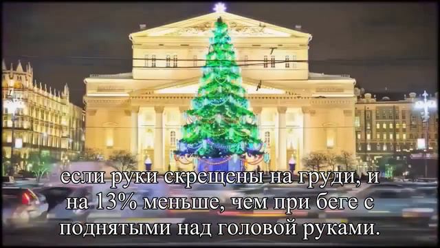 Зачем бегуны машут руками — Статья смотреть онлайн