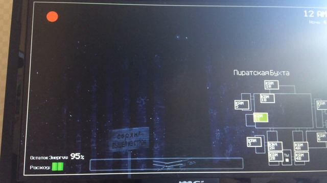 спокойной ночи малыши хардкор/фнаф 1 часть 4/степашка да ты закалибал смотреть онлайн