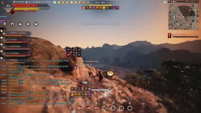 BDO EU Console/ Succ Lahn/ Node War/ ADclan vs Shadow_Play смотреть онлайн