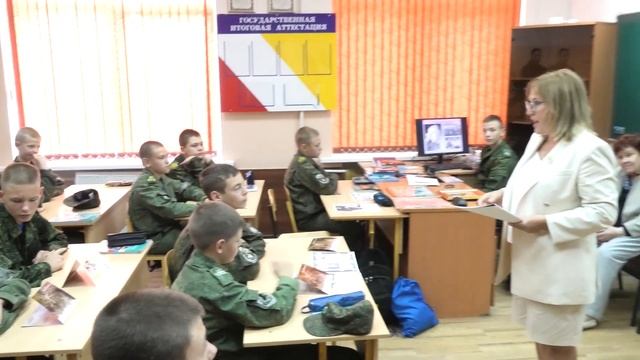 Урок Духовные ценности смотреть онлайн