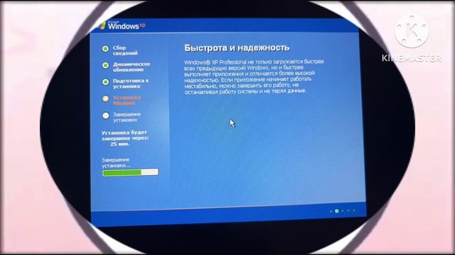 ScratchUserAF Stole My scratch account intstrumental смотреть онлайн
