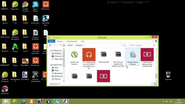 Как поставить клан-тэг и ник в Counter-Strike:Source смотреть онлайн
