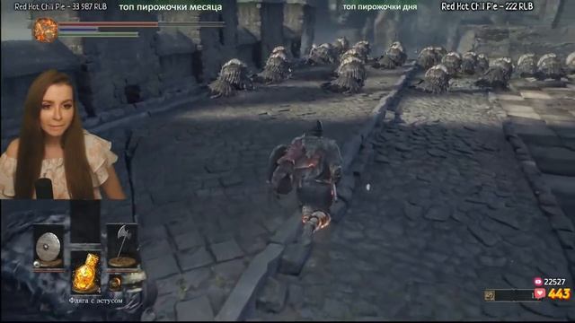 Дарк Соулс 3 ГОРИТ ► Dark Souls 3 Прохождение на русском смотреть онлайн