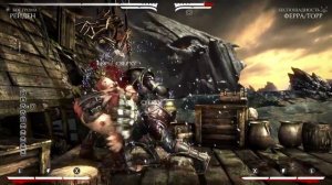 Mortal Kombat X ► Комбо Рэйдена.