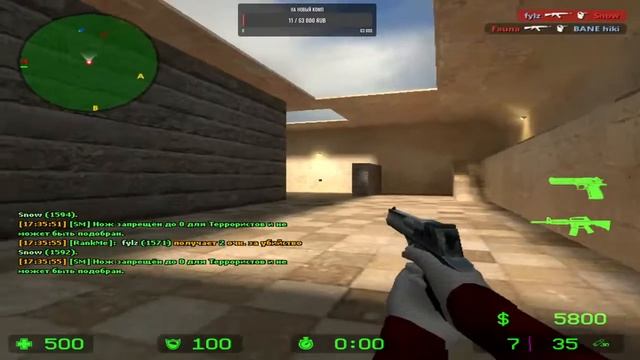 cw/mic on ClientMod css v34 =) смотреть онлайн