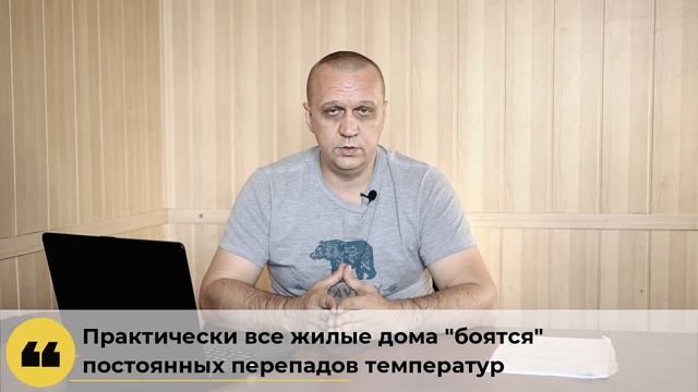Выбор твердотопливного котла. Как выбрать твердотопливный котел для отопления дома и не прогадать? смотреть онлайн