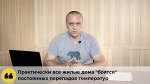 Выбор твердотопливного котла. Как выбрать твердотопливный котел для отопления дома и не прогадать?