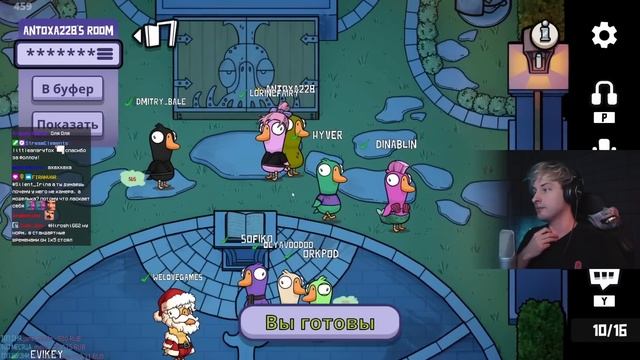 «сГУСЬток негативной энергии #2» | HYVER (feat. Орк-Подкастер, Evikey, WLG, Juice, OlyaVoodoo и др.