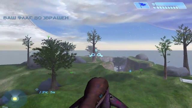 Цикл Lets Play"ев по Сети в Halo CE 1 смотреть онлайн